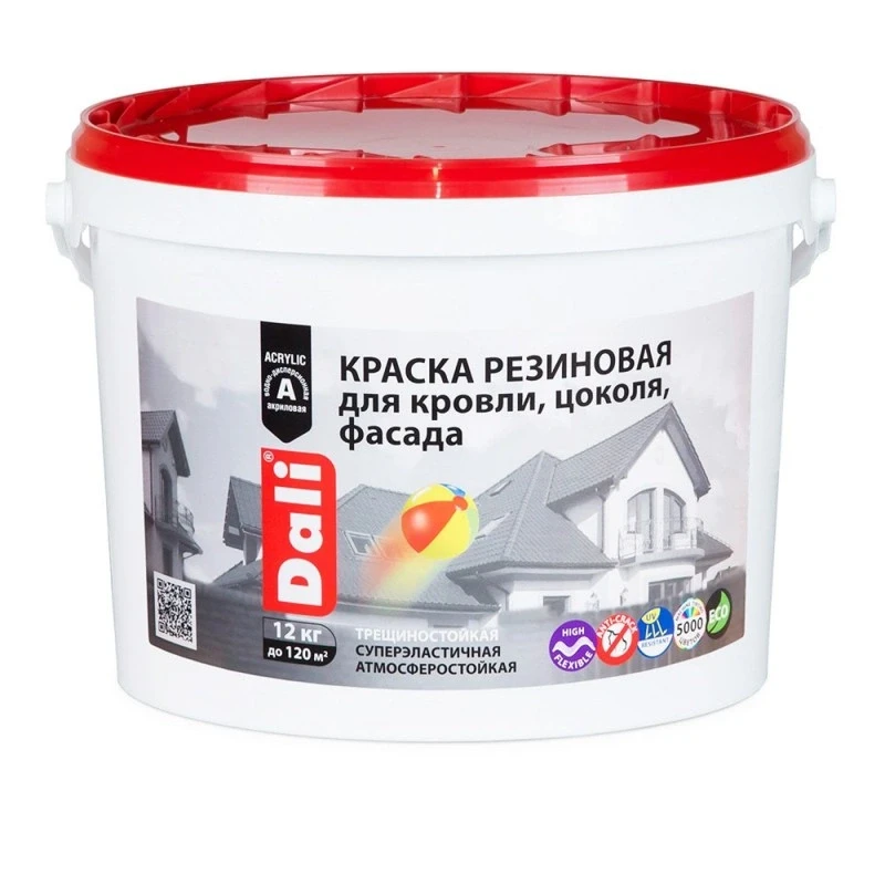 Vopsea cauciata Coloris SUPER ELASTIC Baza C 1,2 kg