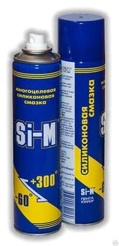 Lubrifiant p/u lanturi "PiTon aerosol 150 мл